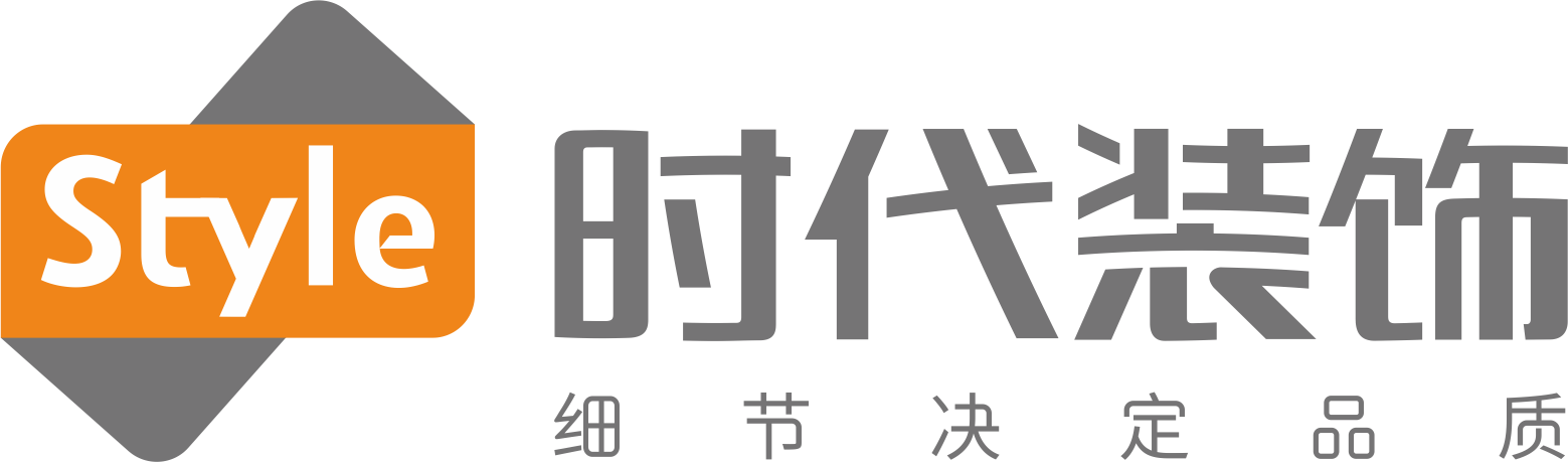 深圳金年会 金字招牌诚信至上股份有限公司